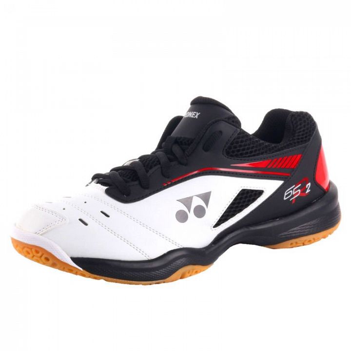 Yonex SBM 65 R2 White / Red